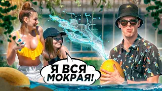 ПРАНК ОБЛИВАЮ ЛЮДЕЙ ИЗ ДЫНИ ( ВОДЯНОЙ ПИСТОЛЕТ NERF )