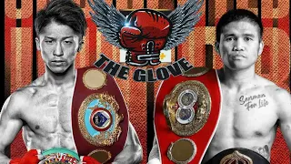 Naoya Inoue vs Marlon Tapales - Fight Highlight
