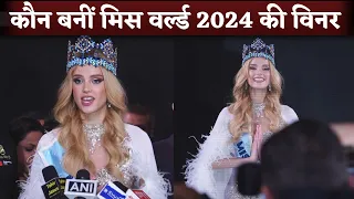 Miss World 2024 Finale : Czech Republic's Krystyna Pyszková Crowned 71st Miss World 2024