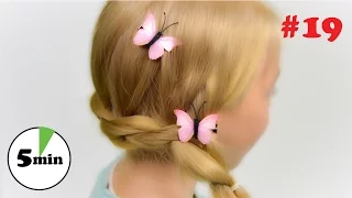 Pull through braid. Hairstyle for little princess with elastics. Quick and easy hairstyle #19