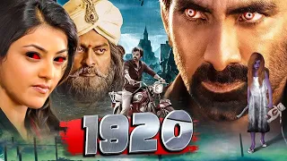 1920 Ravi Teja & Shruti New Release South Movies In Hindi | New (2023) Full Hindi Dubbed New Movie