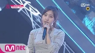 [Produce 101] 1:1 EyecontactㅣPark Min Ji – Group 2 Kara♬ Break It EP.04 20160212