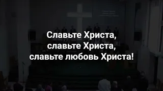 Песнь Возрождения*18*"Брат,напомни мне опять.."