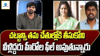 Prank Star Venkat Sensational Comments On Karate Kalyani and Srikanth Reddy | ZEE Telugu News