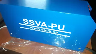 Подающие устройство SSVA PU 1