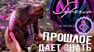 Syberia: The World Before ► ОСКАР ВЕРНУЛСЯ!【 2К 】Part 7