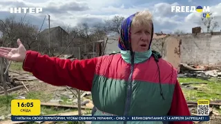 На Киевщине в селе Андреевка найдены захоронения убитых гражданских | FREEДОМ - UATV Channel