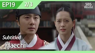 [CC/FULL] Haechi EP19 (2/3) | 해치