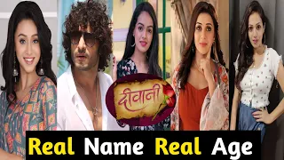 Deewani Serial Cast Real Name And Real Age | Dangal Tv | Deewani Serial Star Cast Real Name & Age