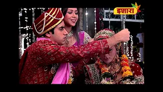 Unchaahe Rishte Ki Dor | Bhagyavidhaata | Hindi Serial | #IsharaTV par