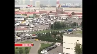 У Москві через загрозу вибухів евакуювали понад 50 тис. людей