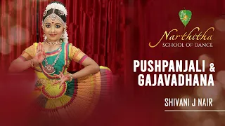 Gajavadhana Karuna Sadhana| Shivani J Nair | Narthitha School of Dance - Dubai |