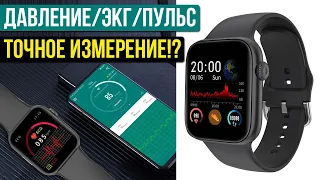 СМАРТ ЧАСЫ RUNDOING SE03 - ТОЧНОЕ ИЗМЕРЕНИЕ ДАВЛЕНИЯ, ПУЛЬСА, ЭКГ!? Обзор, Тесты