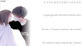 BTS - Heartbeat (Han/Rom/Engsub/Vostfr)