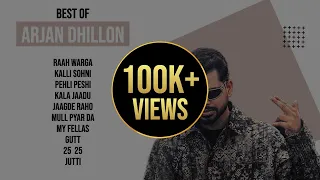 ARJAN DHILLON SONG : JUKEBOX | BEST SONGS OF ARJAN DHILLON | PUNJABI SONGS | SG TOP 10s