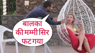 Balka Ki Mummy Sun Lo Prank In Dusri Duniya With NEw TwiSt Epic Reaction By Basant Jangra