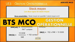 AIDE BTS MCO | Comment calculer le STOCK MOYEN ? | U5 GESTION OPÉRATIONNELLE