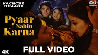 Pyaar Nahin Karna | Kachche Dhaage | Ajay, Manisha, Saif, Namrata | Alka Yagnik | Kumar Sanu