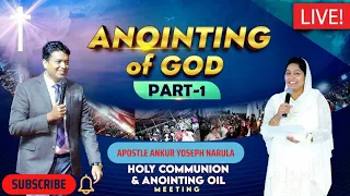 ANOINTING OF GOD - MONDAY LIVE HOLY MEETING || ANKUR NARULA MINISTRY || JESUS MINISTRIES