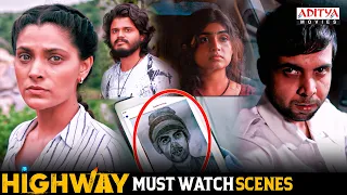 Highway Movie Must Watch Scenes | South Movie | Anand Devarakonda | Manasa | Aditya Movies