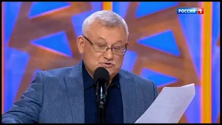 Юбилей Директора . Алексей Цапик