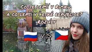 Co je lepší v Rusku a co lepší v Česku? Rozdíly 🇨🇿🇷🇺