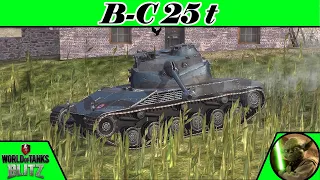 B-C 25 t      -        World of Tanks Blitz