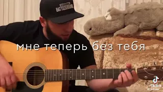 отпускаю тебя💔🥀 а сердце тихо плачет😢