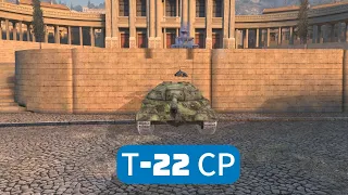 Т-22 СР ОБЗОР! СРЕДНИЙ ИЗ ЛУЧШИХ!