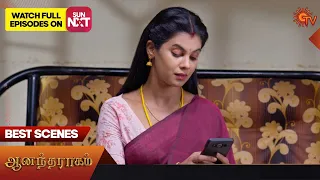 Anandha Ragam - Best Scenes | 14 Sep 2023 | Tamil Serial | Sun TV