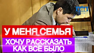 БАЙЖАНОВ МОЛОДЕЦ |РАССКАЗАЛ ВСЕ ЧТО ПРОИЗОШЛО В ТОТ ДЕНЬ | ЧАСТЬ 1