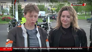 Новости Волгограда и Волгоградской области 21 06 2022