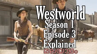 Westworld |Season 1|Episode 3|Explained Malayalam |HBO|Flick House