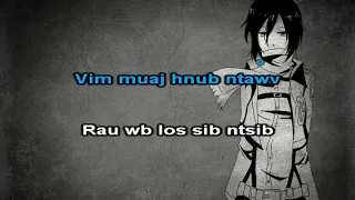 Yog Hnub Ntawv Txhob Sib Ntsib Instrumental + Lyrics - Kawm Muas