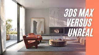 Unreal Engine versus 3ds Max with Corona Renderer | Comparing speed and quality