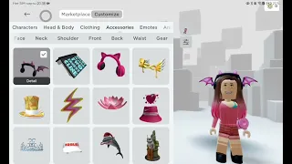 Устоевшие бесплатные вещи roblox😉