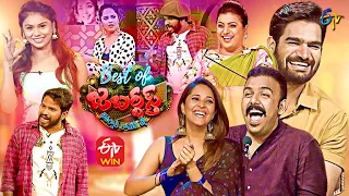 Best of Jabardasth | 9th September 2021 | Full Episode | Hyper Aadi, Anasuya, Roja, Bhanu | ETV