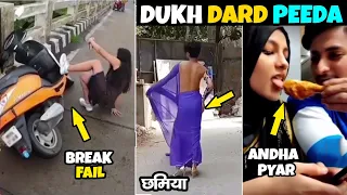 Dukh Dard Peeda Funny Video | Jhatpat Gyan