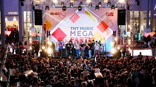 ТНТ MUSIC MEGA PARTY #4: Видеоверсия