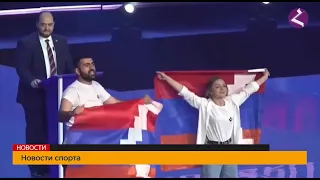Новости Армении и Арцаха/Итоги дня/ 23 мая 2022
