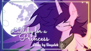 [COVER] Lullaby For a Princess ~•