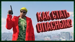 КАК ПОЛУЧИТЬ ЛИЦЕНЗИЮ НА ОРУЖИЕ И МЕДИЦИНСКУЮ КАРТУ 🔫 GTA V REDAGE RP BLACK