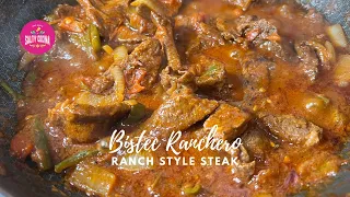 Ranch Style Steak - Bistec Ranchero