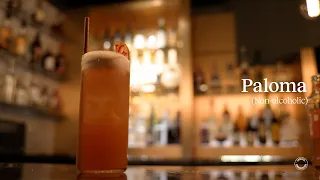 How to Make a Paloma (Non-alcoholic) | Cocktail Connoisseurs