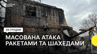 «Збили 54 з 69 крилатих ракет» — Ігнат про масований обстріл України