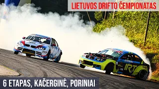 Kačerginės poriniai / Lietuvos drifto čempionatas / 6 etapas