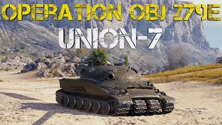 World of Tanks - Operation: Object 279(e) Union-7