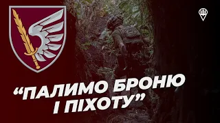 "В канаві досі лежать і "кадировці" і російський спецназ" - воїни 79-ї бригади ДШВ про бої на нулі