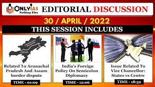 30 April 2022 | Editorial Discussion, Newspaper analysis | Nuclear doctrine, Power shortage India