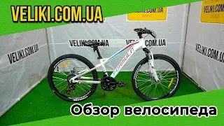 Обзор велосипеда Formula Blackwood 2.0 AM DD 24" (2020)